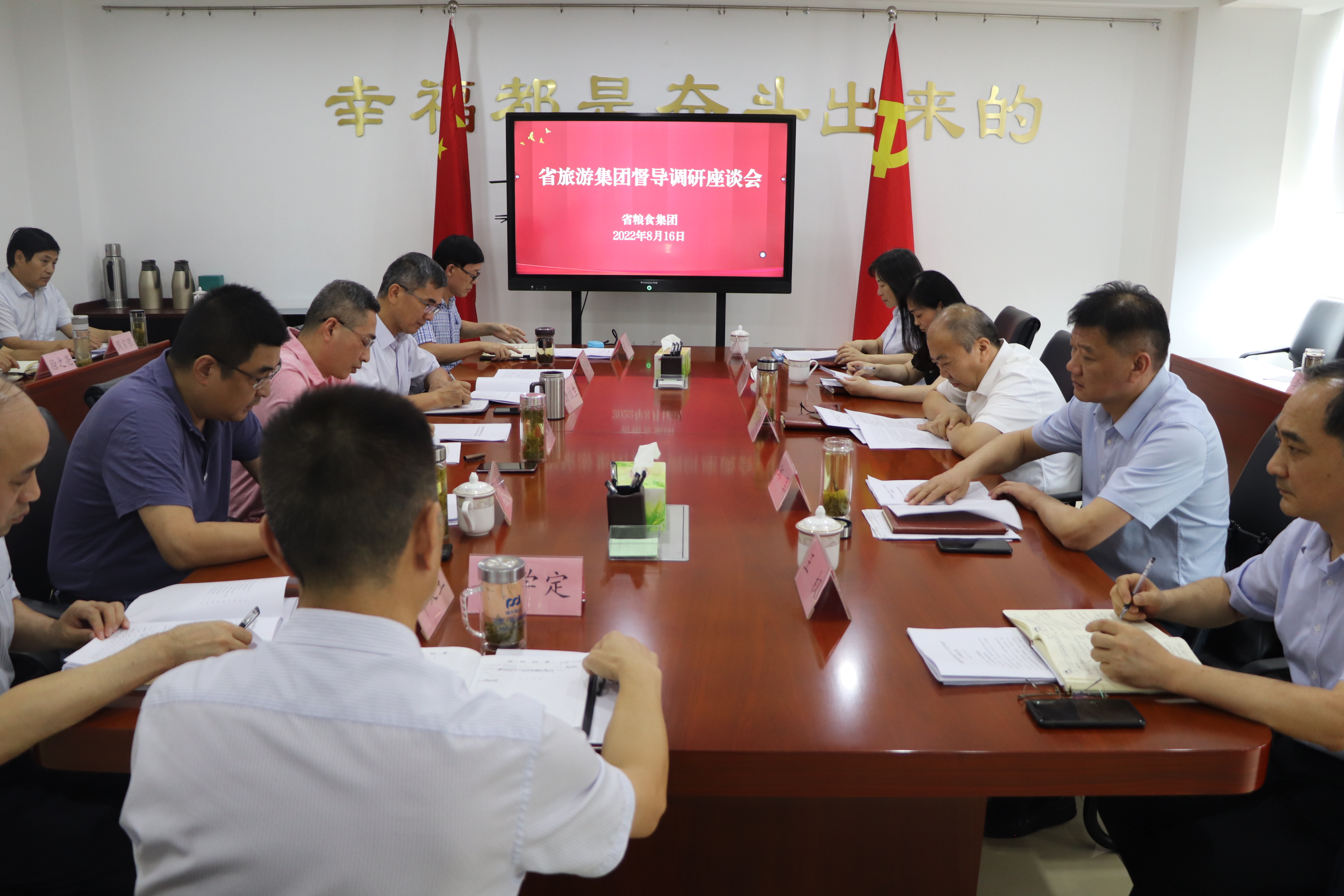 ������Ϸ���ٷ�(�й�)