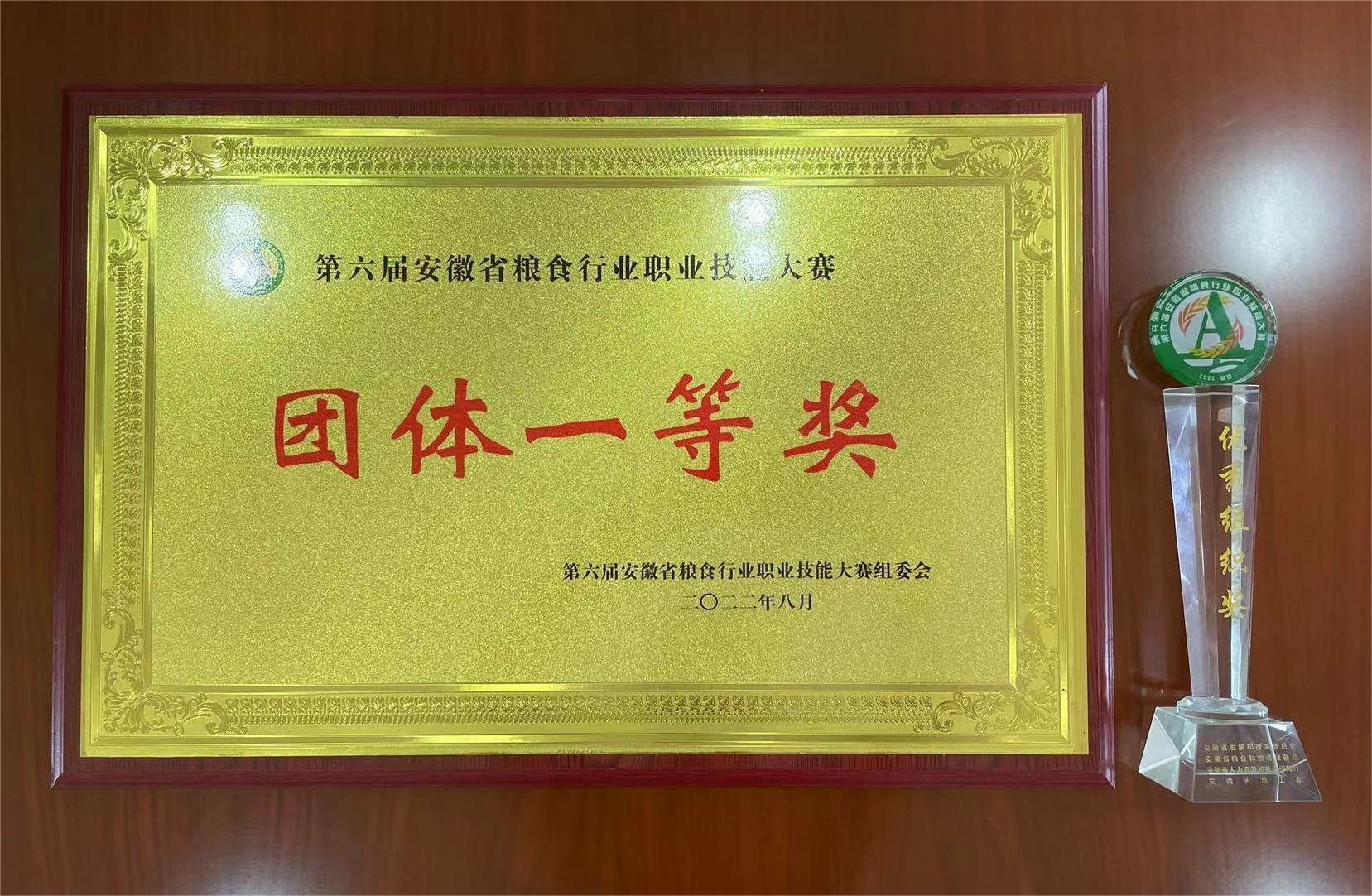 ������Ϸ���ٷ�(�й�)