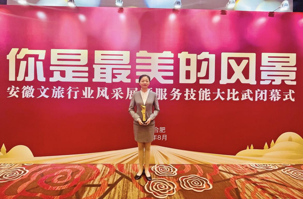 ������Ϸ���ٷ�(�й�)