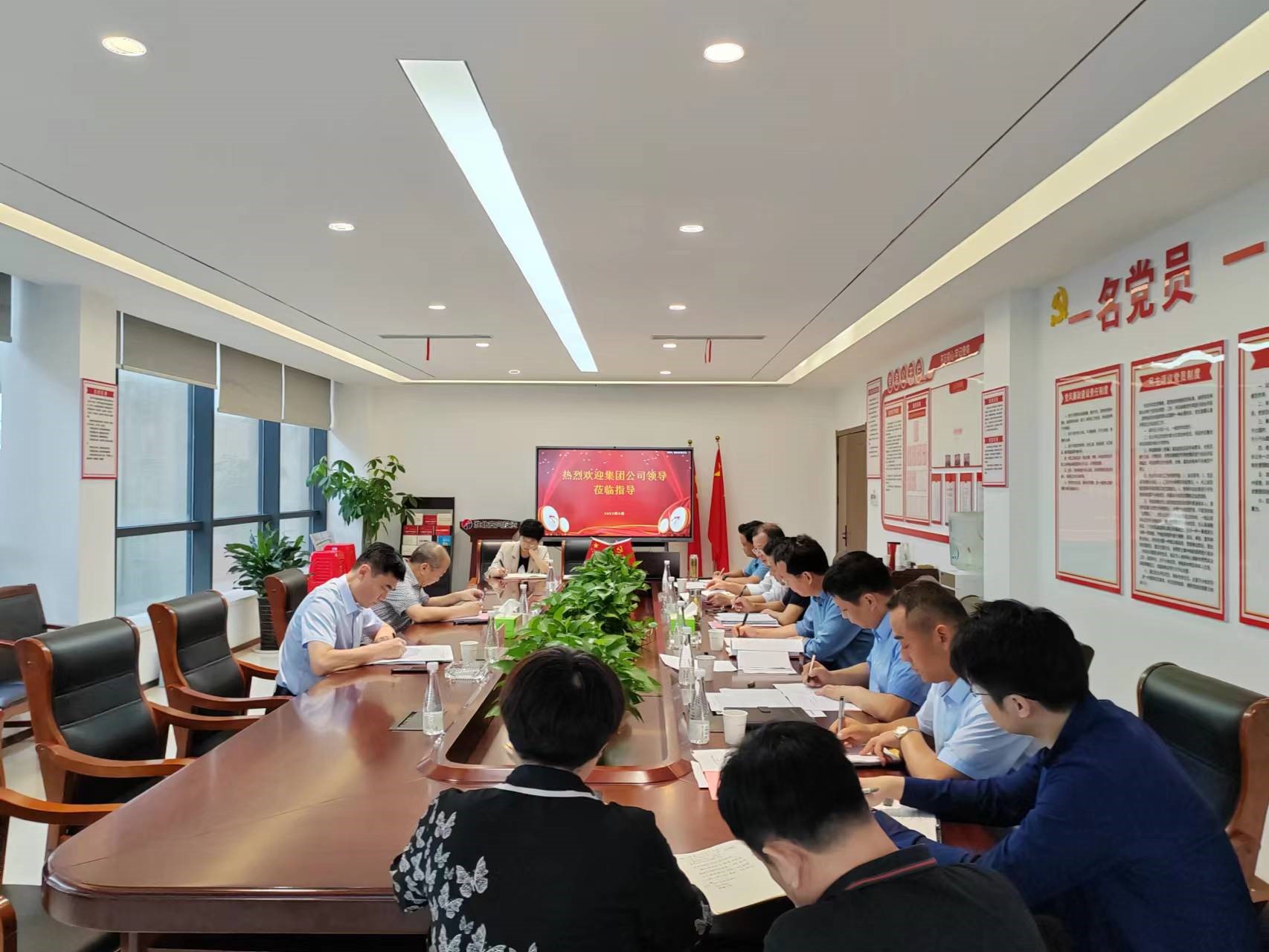 ������Ϸ���ٷ�(�й�)