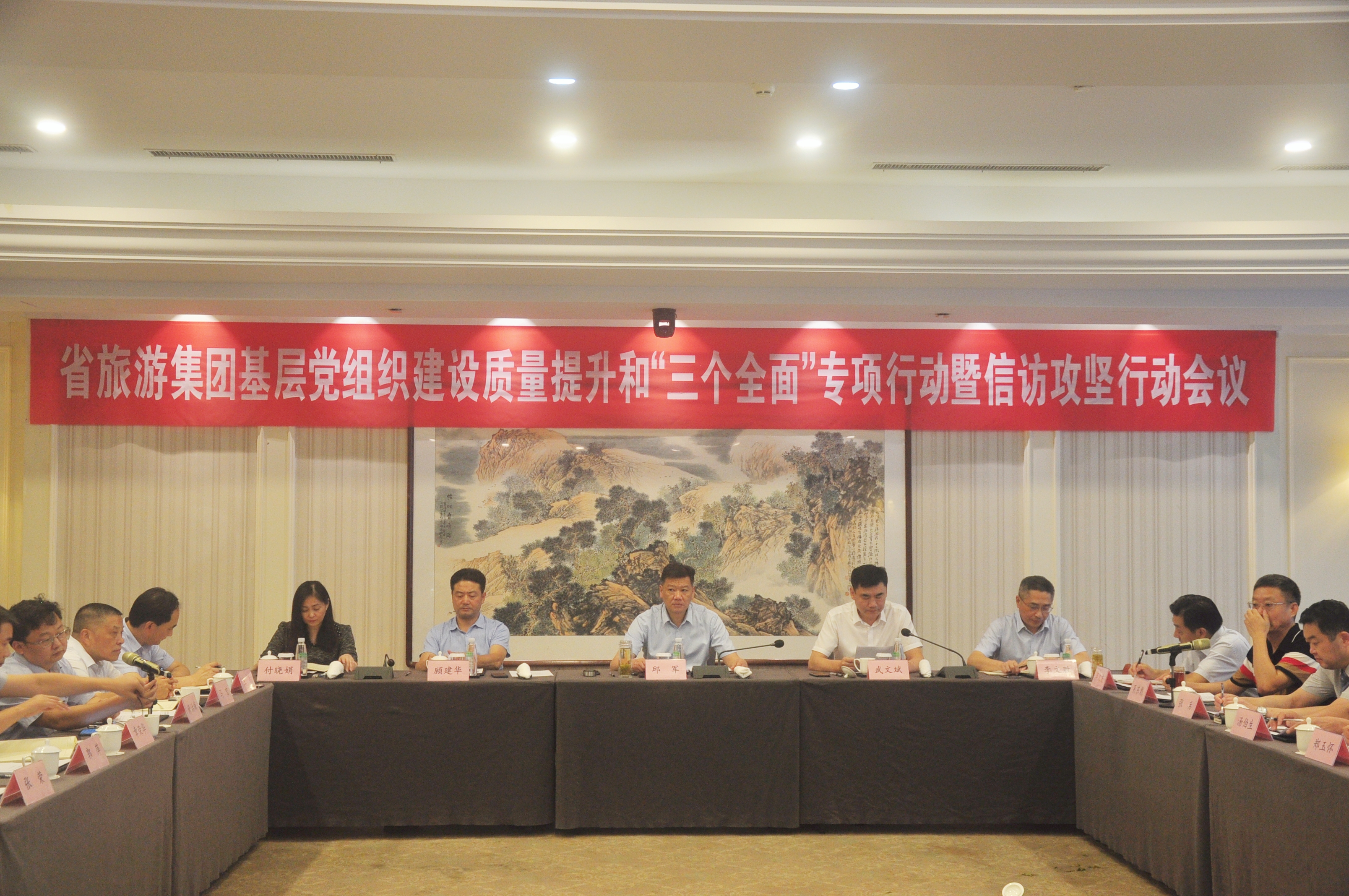 ������Ϸ���ٷ�(�й�)