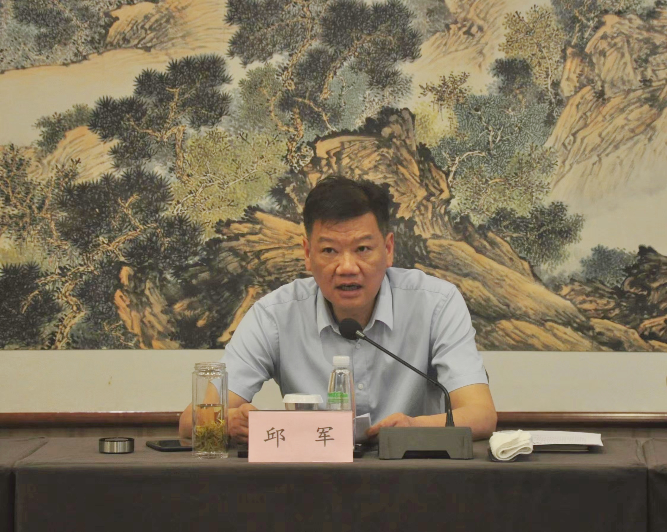 ������Ϸ���ٷ�(�й�)