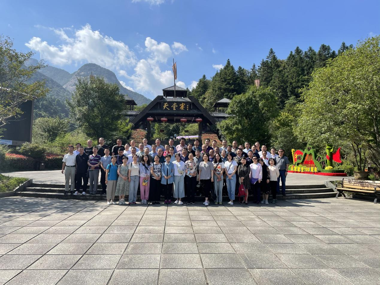 ������Ϸ���ٷ�(�й�)