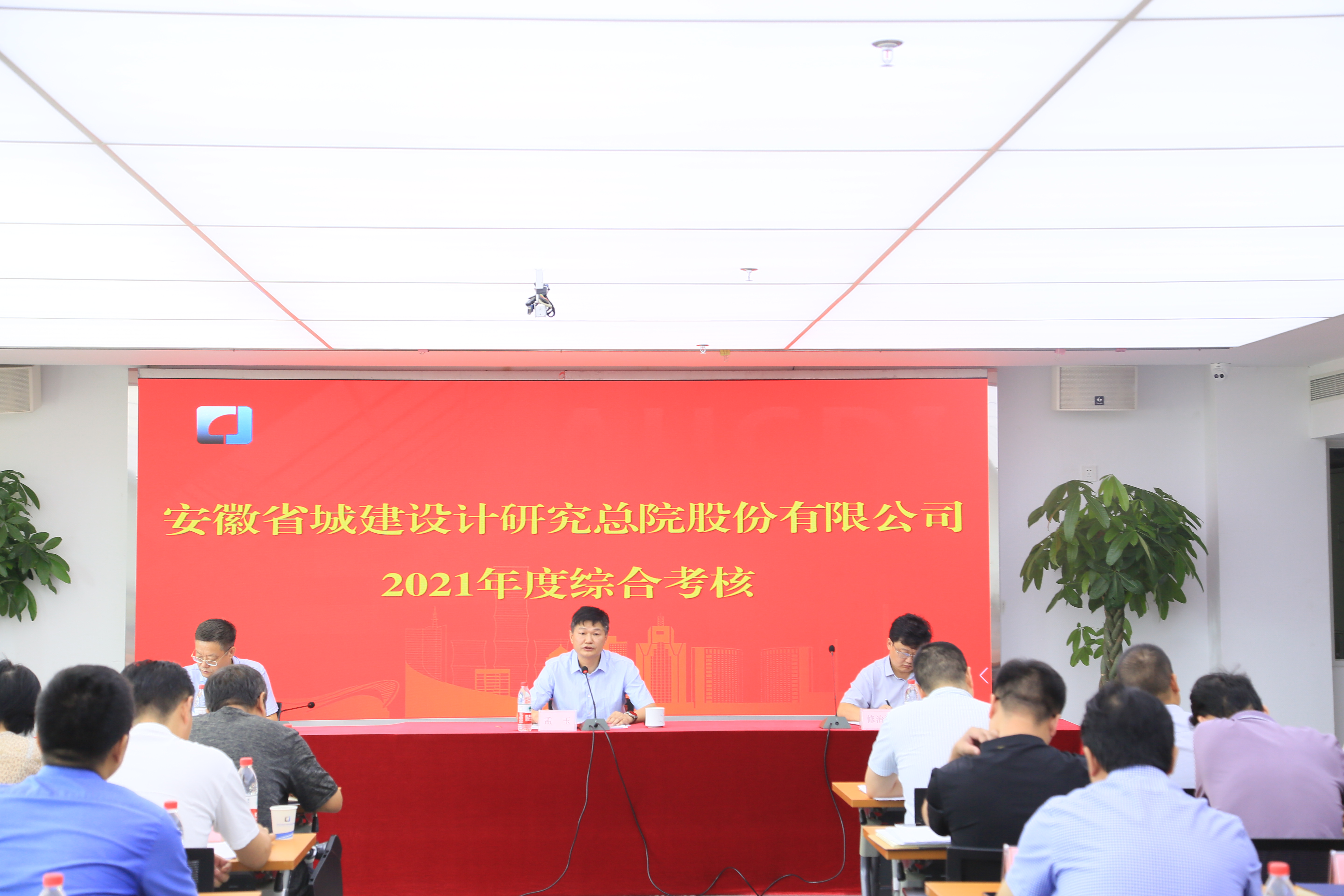 ������Ϸ���ٷ�(�й�)