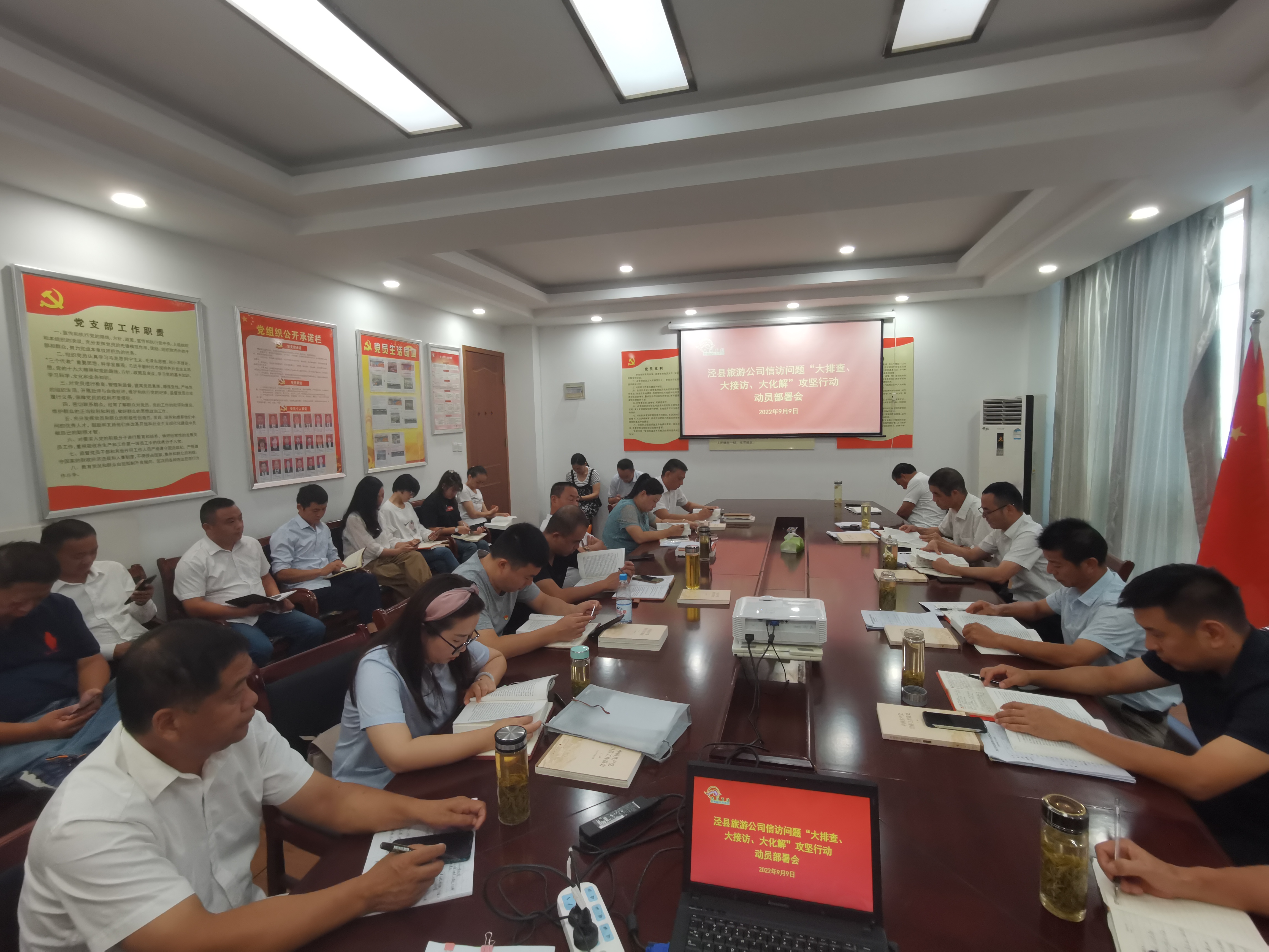 ������Ϸ���ٷ�(�й�)