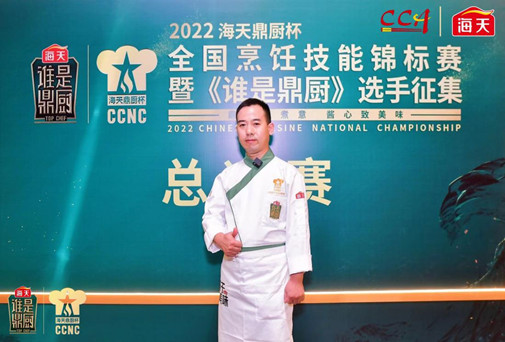 ������Ϸ���ٷ�(�й�)