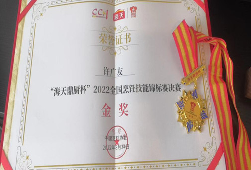 ������Ϸ���ٷ�(�й�)