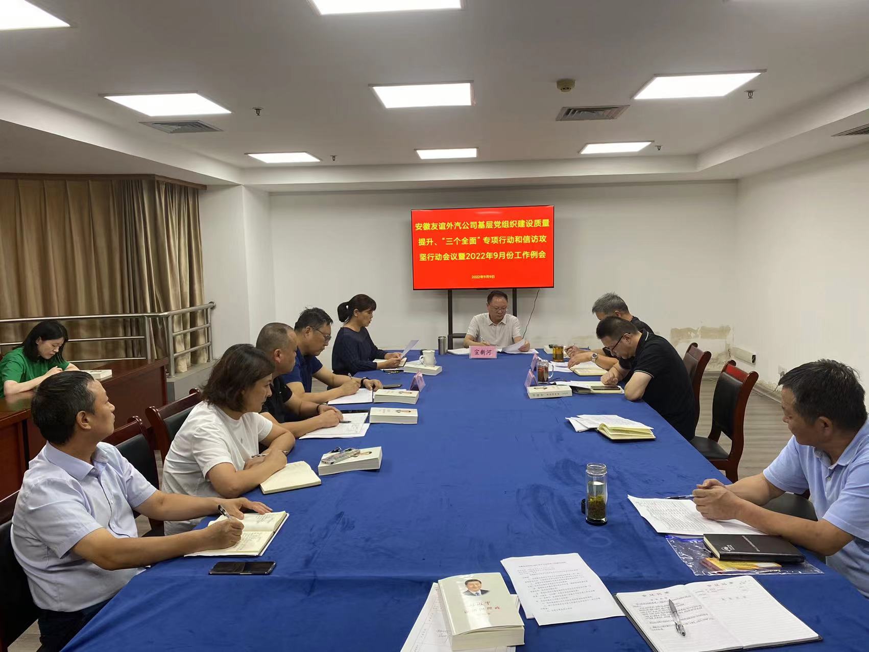 ������Ϸ���ٷ�(�й�)