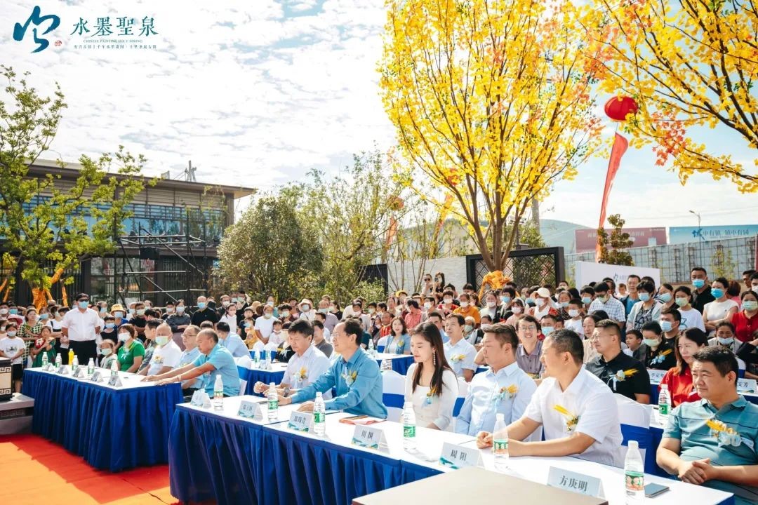 ������Ϸ���ٷ�(�й�)