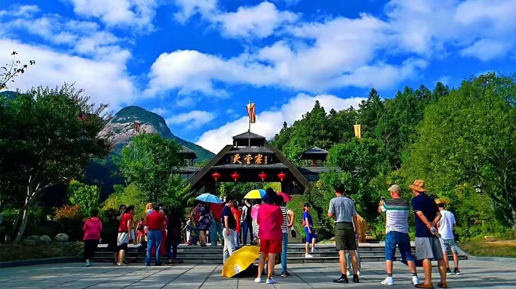 ������Ϸ���ٷ�(�й�)