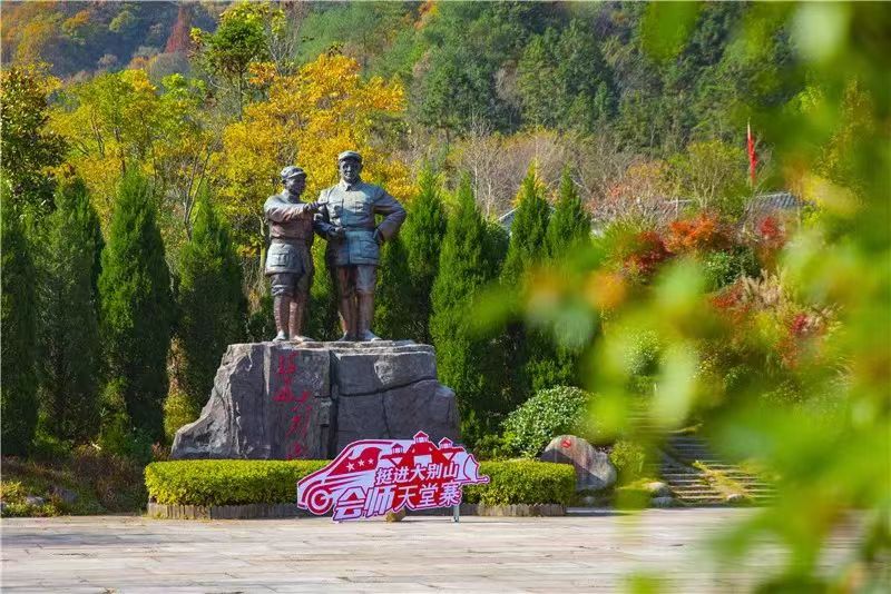 ������Ϸ���ٷ�(�й�)