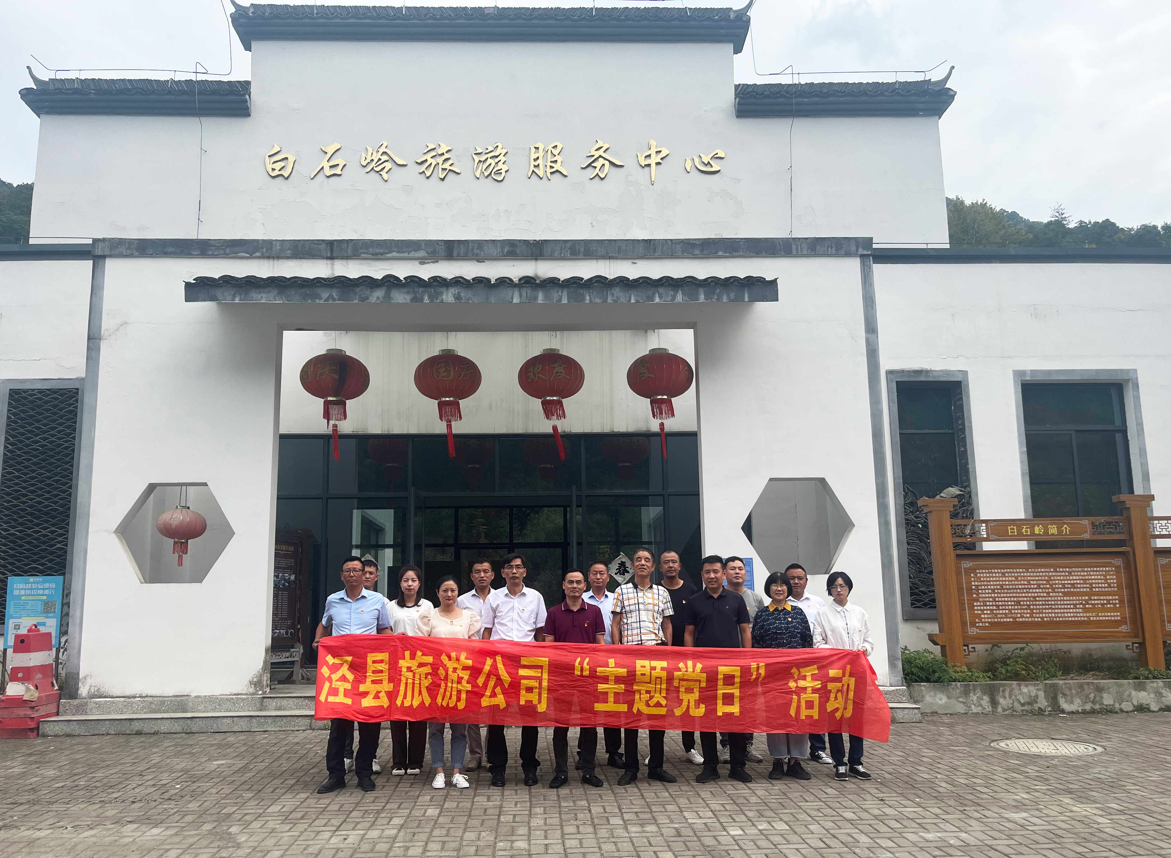 ������Ϸ���ٷ�(�й�)