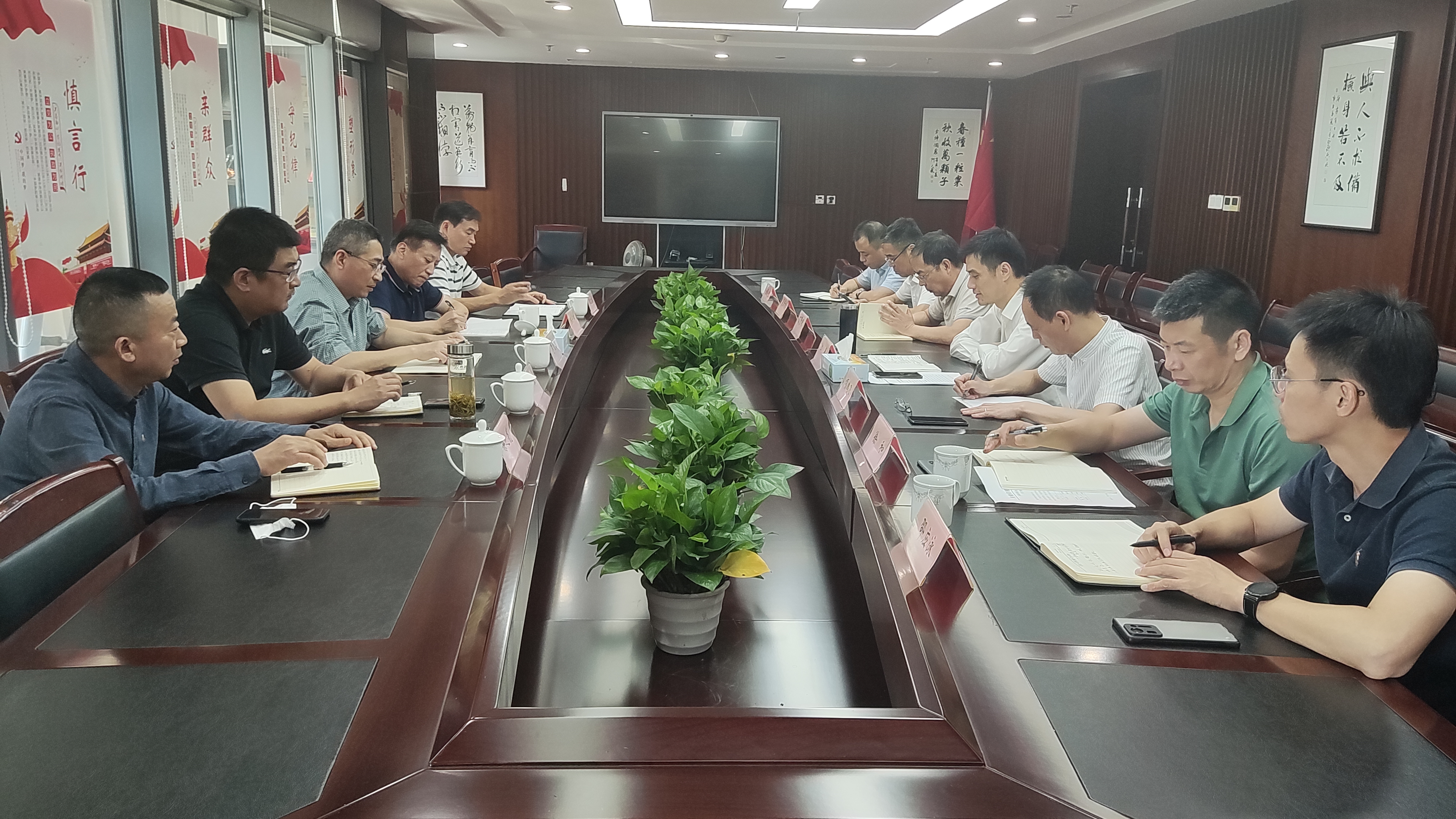 ������Ϸ���ٷ�(�й�)