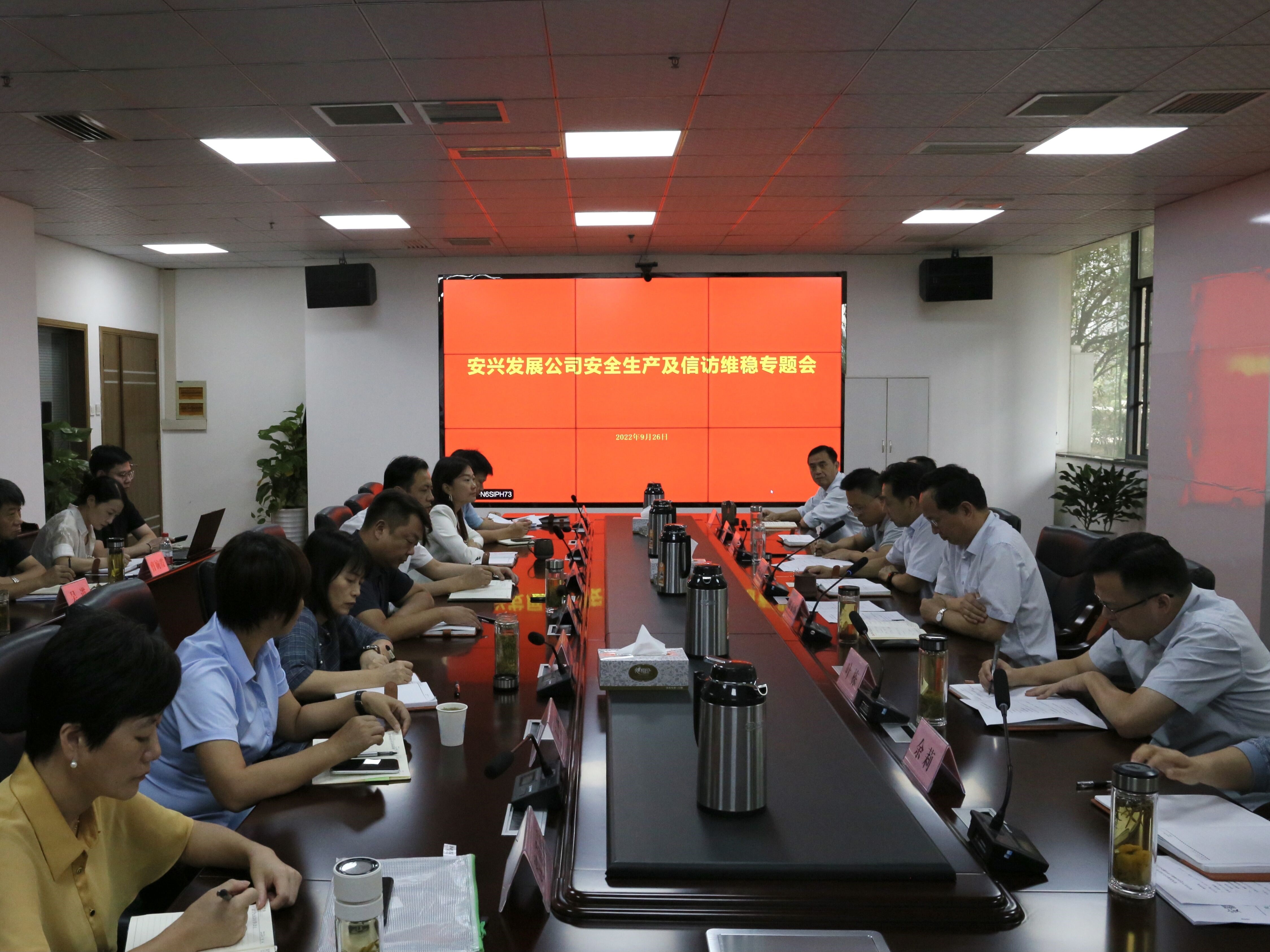 ������Ϸ���ٷ�(�й�)