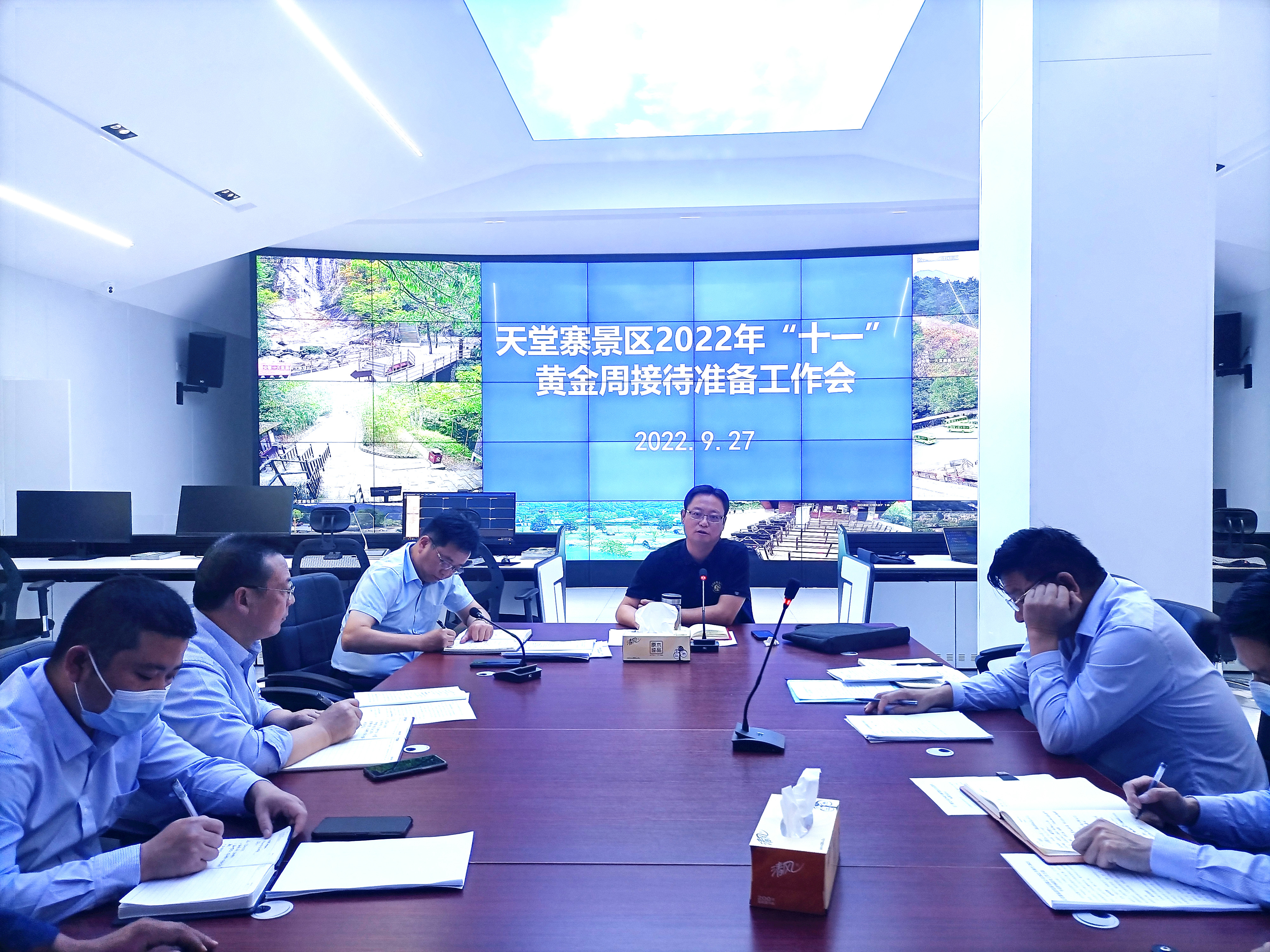 ������Ϸ���ٷ�(�й�)