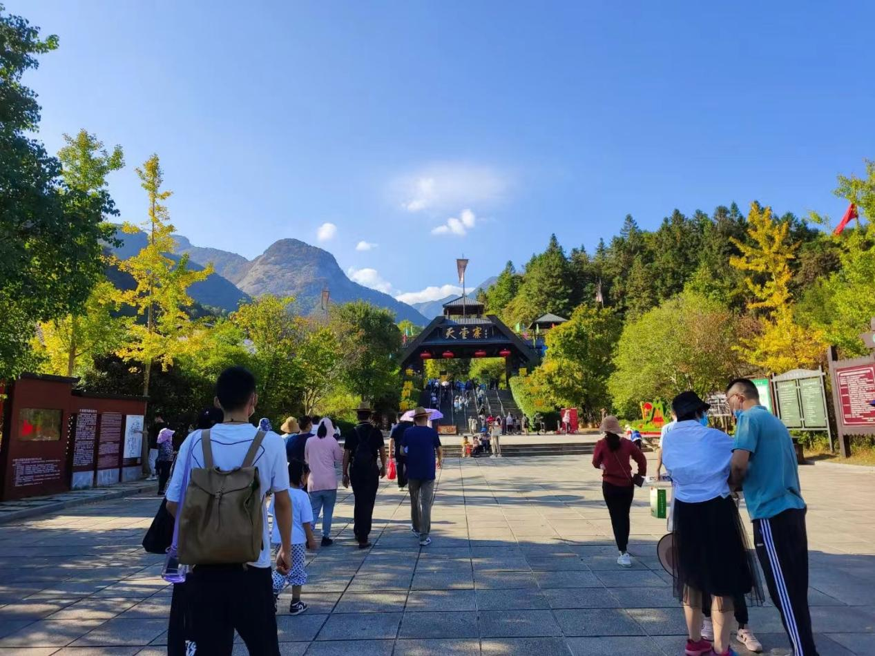 ������Ϸ���ٷ�(�й�)