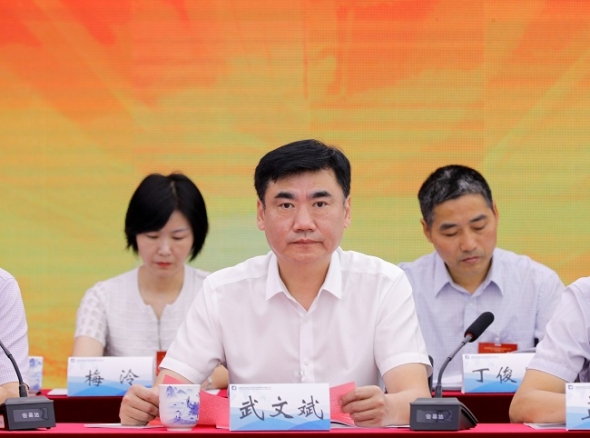 ������Ϸ���ٷ�(�й�)