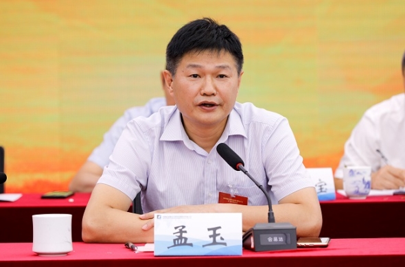 ������Ϸ���ٷ�(�й�)