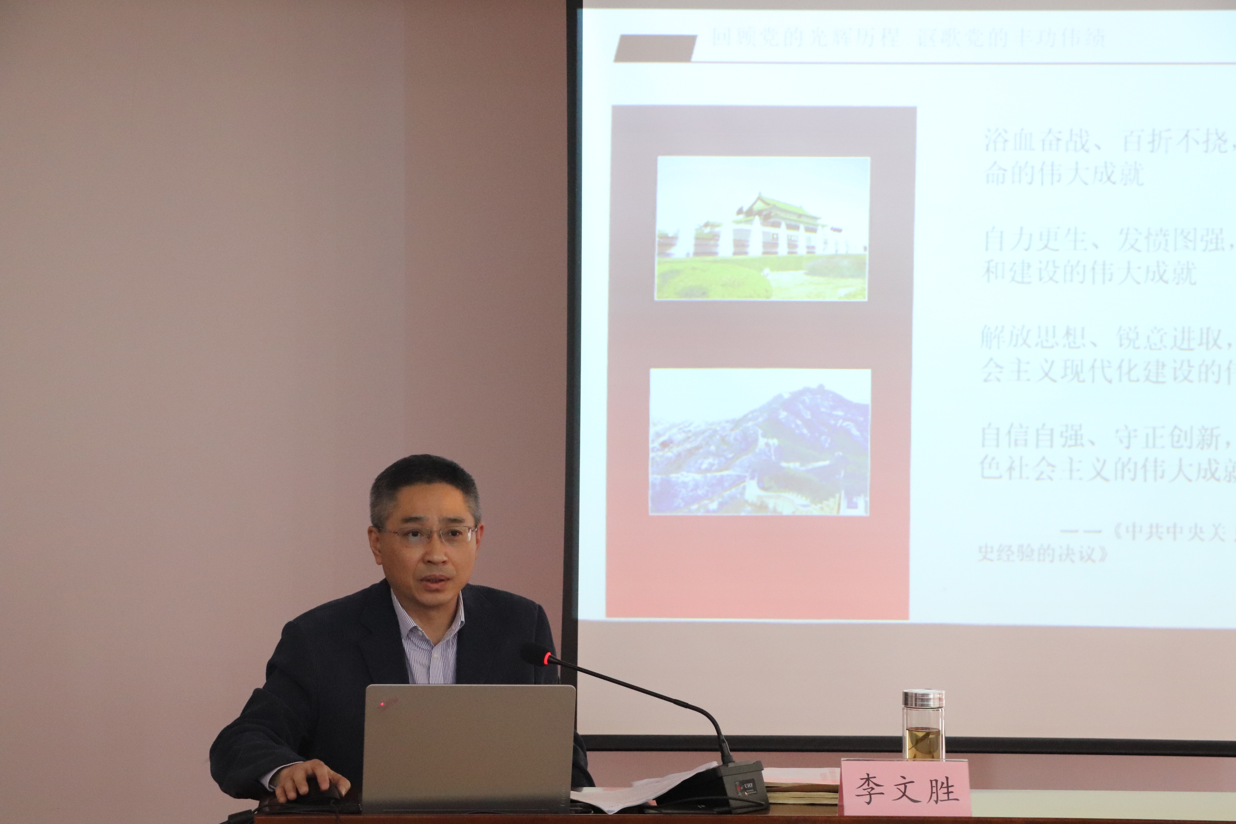 ������Ϸ���ٷ�(�й�)