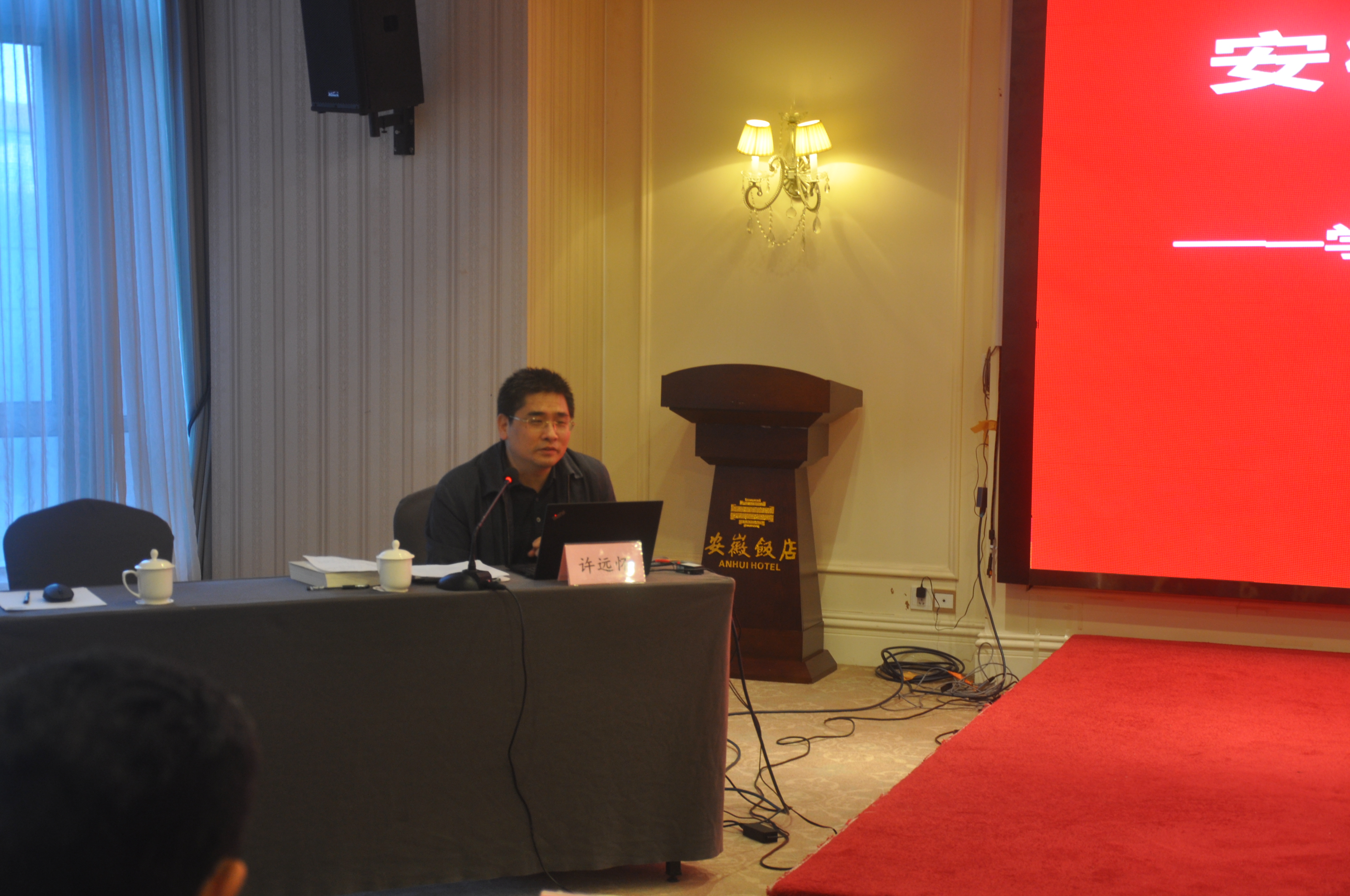 ������Ϸ���ٷ�(�й�)