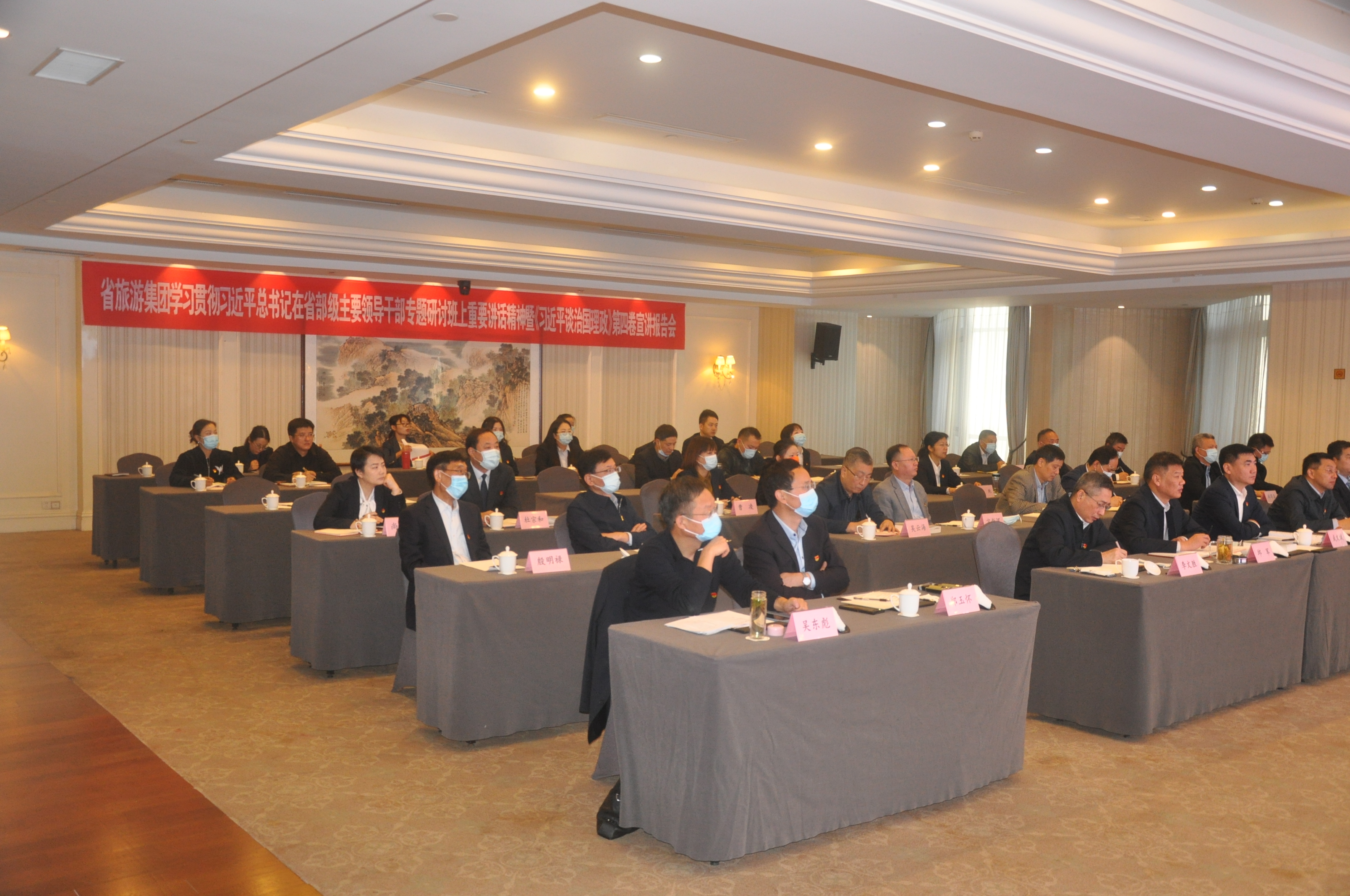 ������Ϸ���ٷ�(�й�)