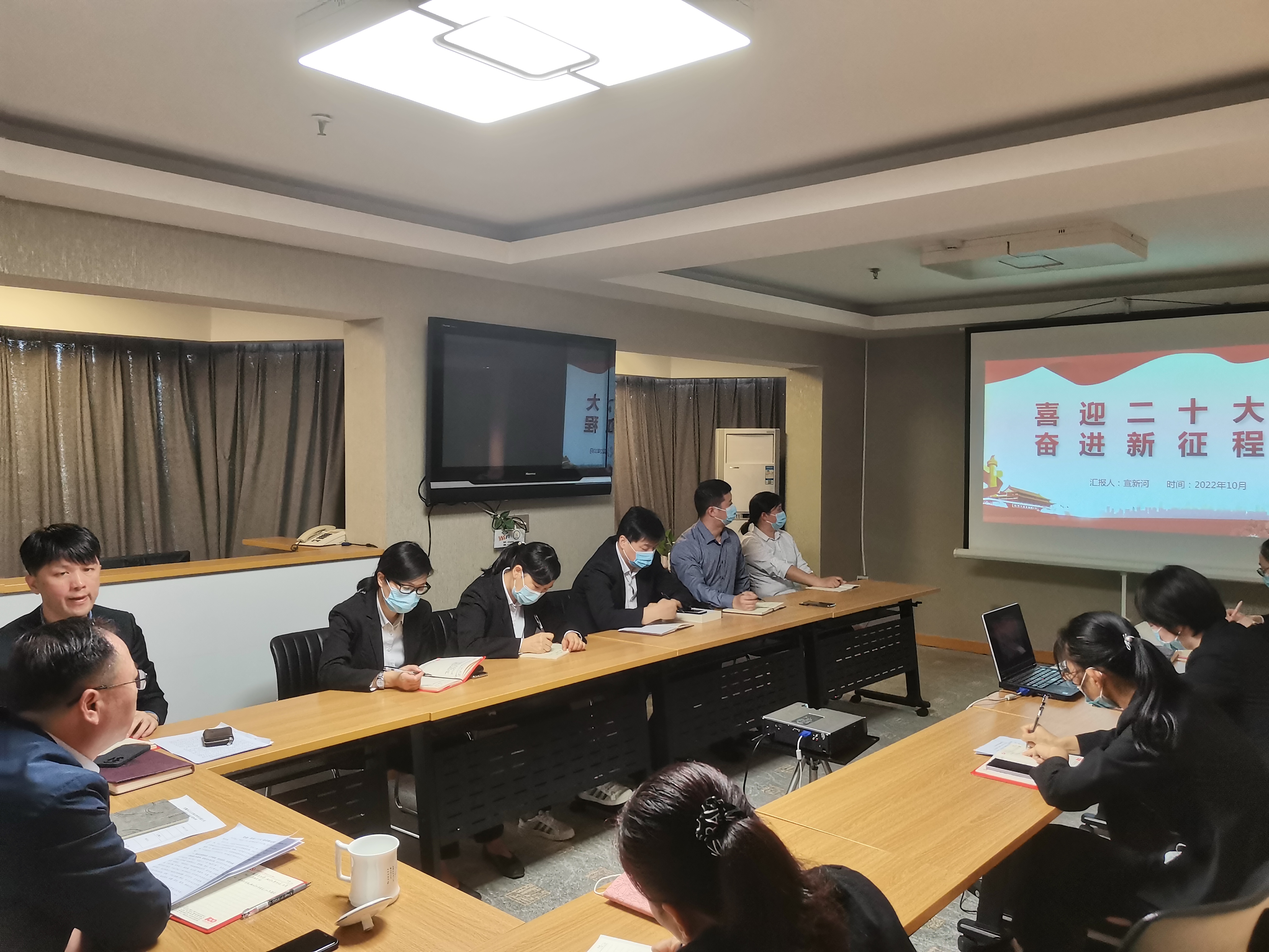 ������Ϸ���ٷ�(�й�)