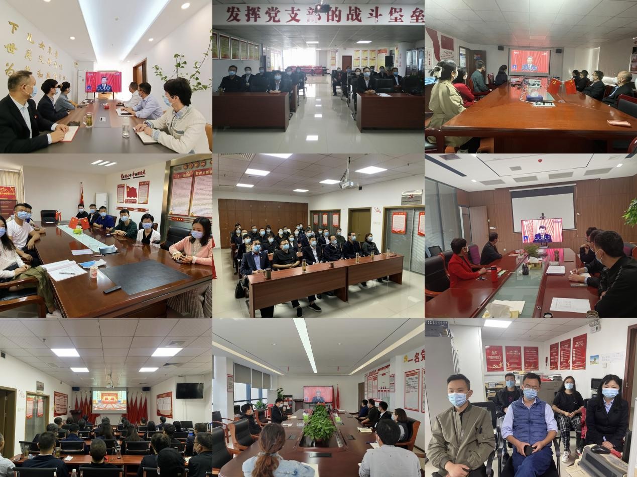 ������Ϸ���ٷ�(�й�)