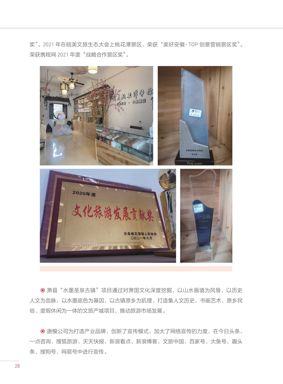 ������Ϸ���ٷ�(�й�)