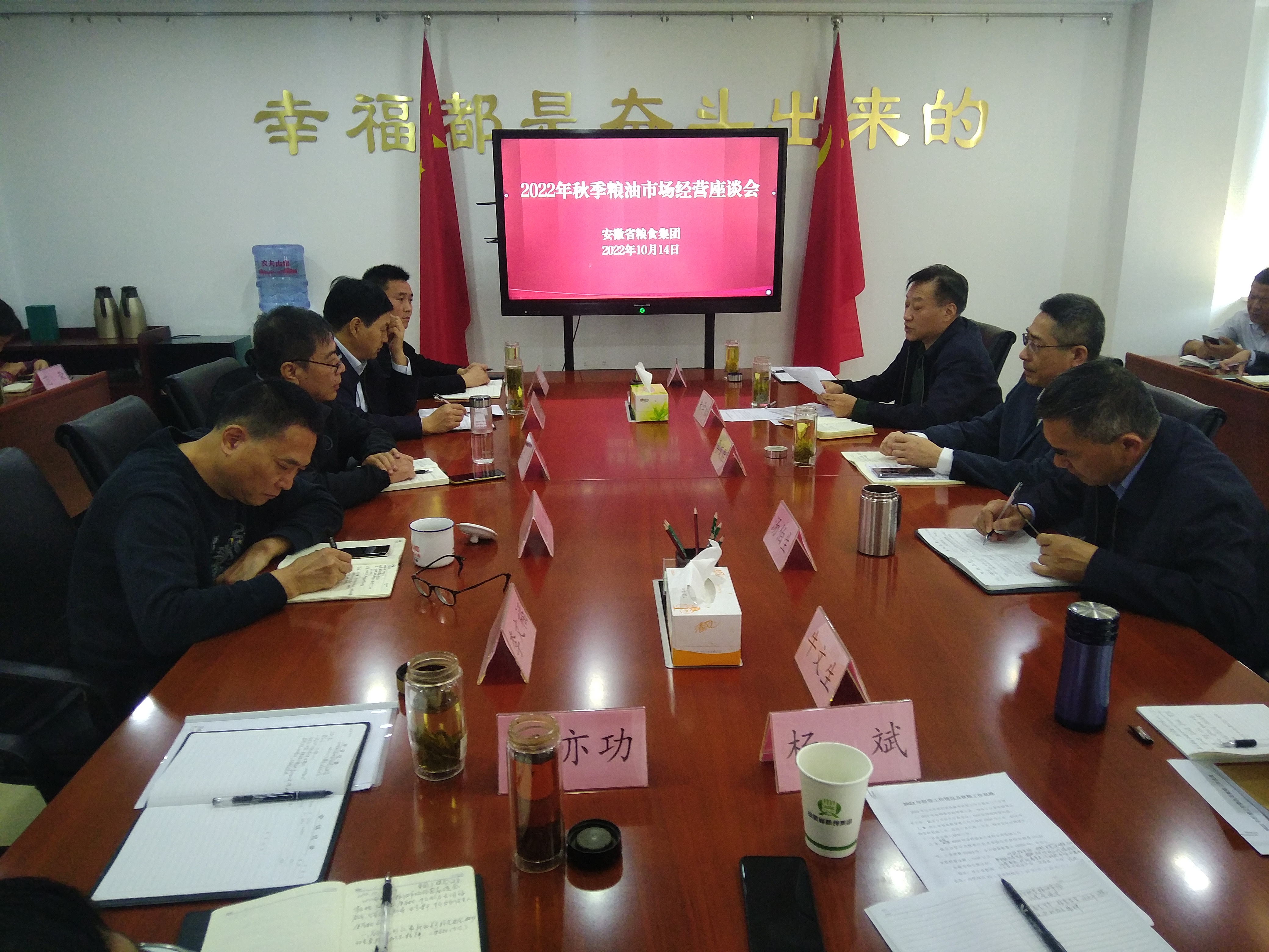 ������Ϸ���ٷ�(�й�)