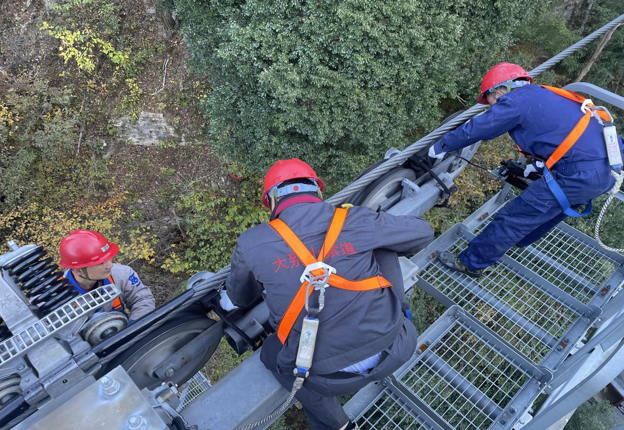 ������Ϸ���ٷ�(�й�)