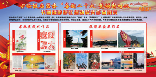 ������Ϸ���ٷ�(�й�)