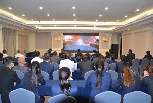 ������Ϸ���ٷ�(�й�)