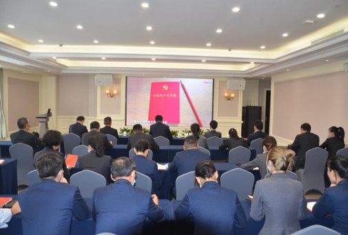 ������Ϸ���ٷ�(�й�)