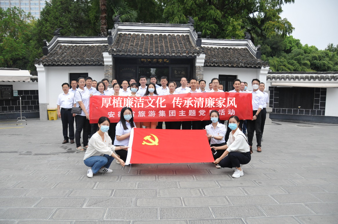 ������Ϸ���ٷ�(�й�)