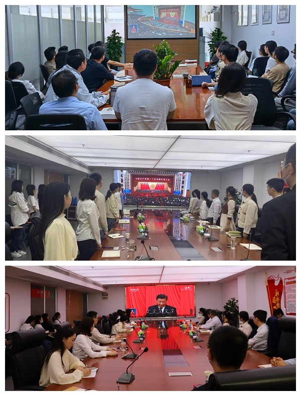 ������Ϸ���ٷ�(�й�)