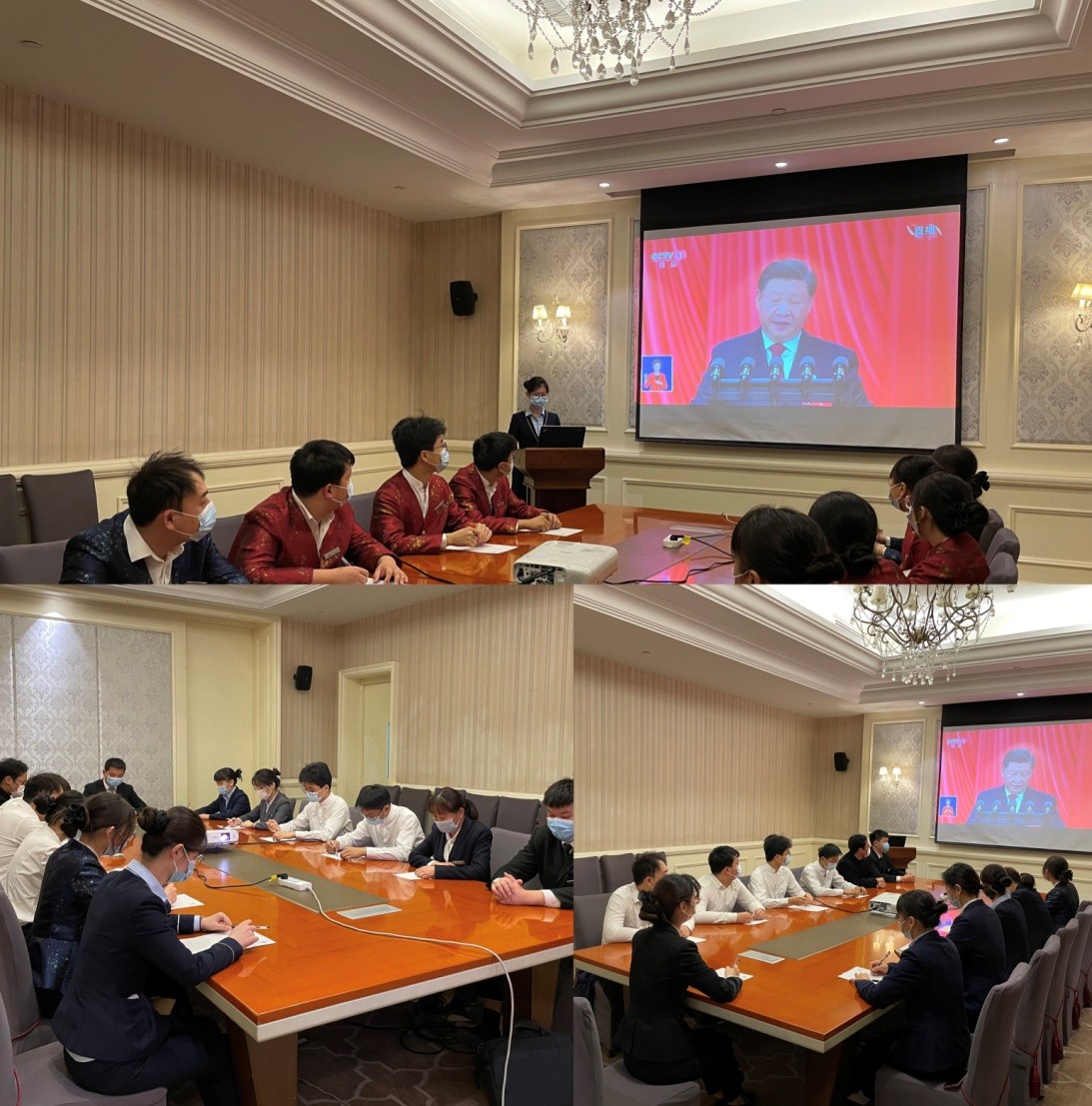 ������Ϸ���ٷ�(�й�)