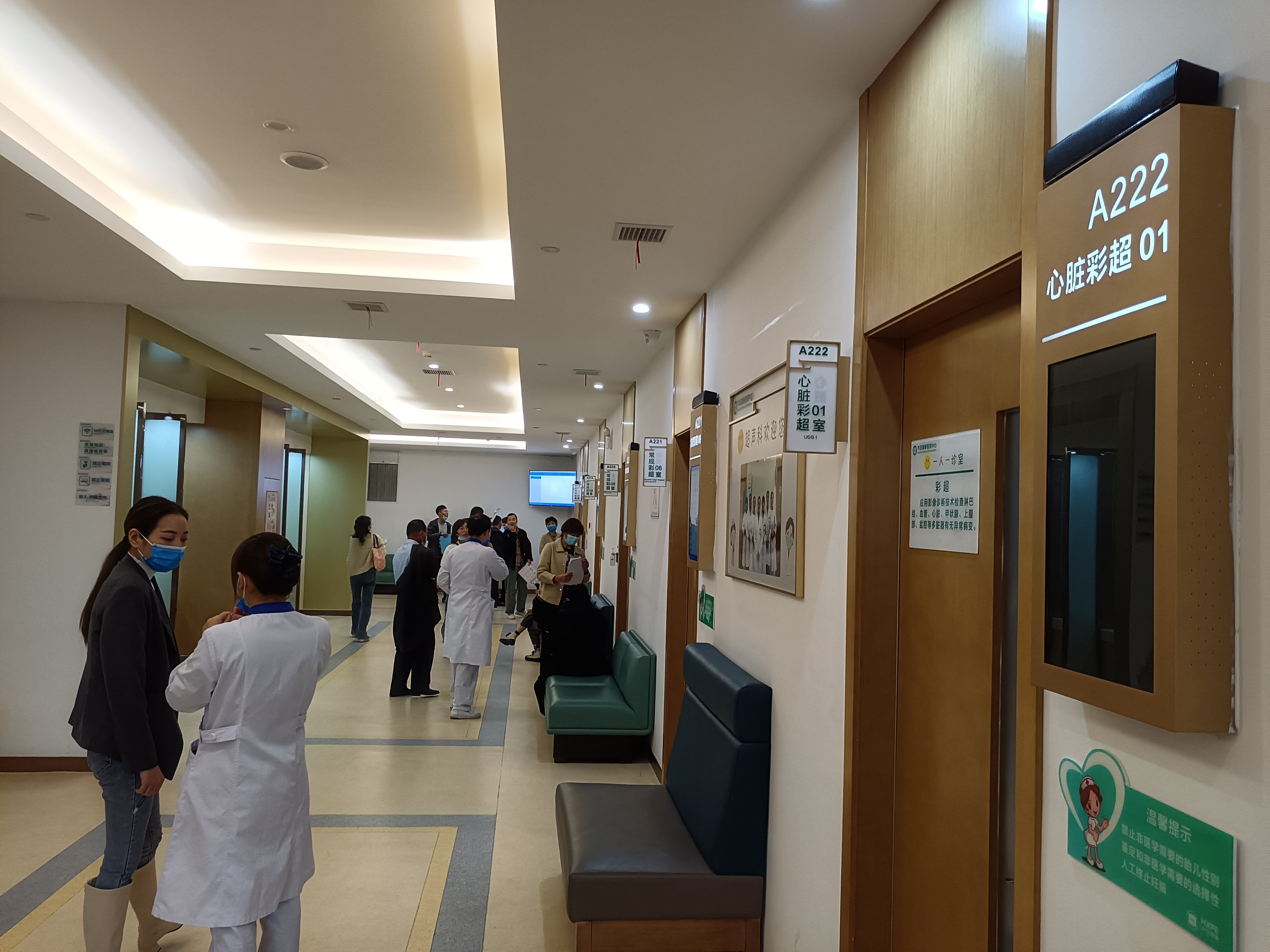 ������Ϸ���ٷ�(�й�)