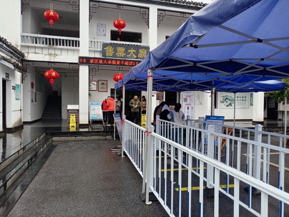 ������Ϸ���ٷ�(�й�)