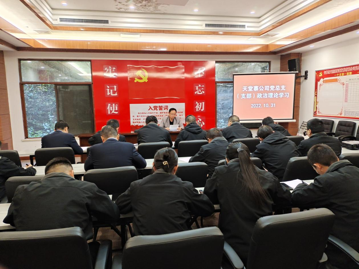 ������Ϸ���ٷ�(�й�)