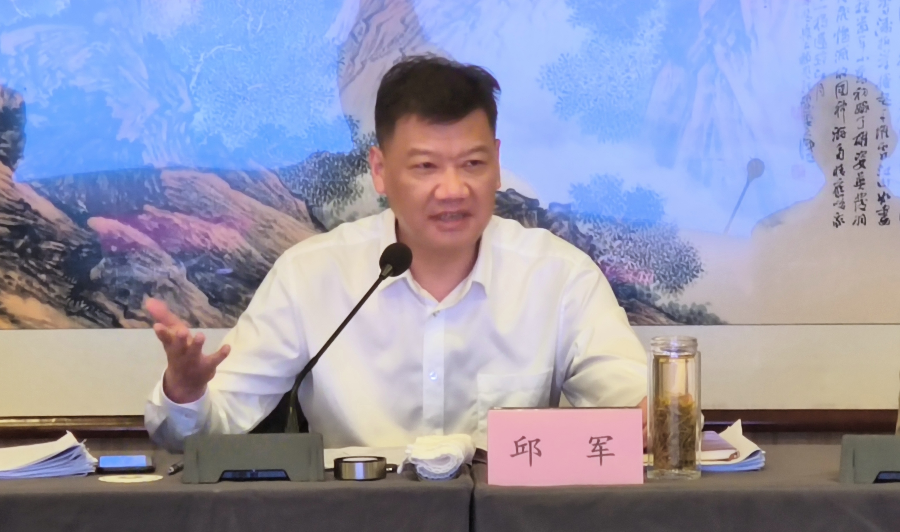 ������Ϸ���ٷ�(�й�)