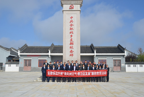 ������Ϸ���ٷ�(�й�)