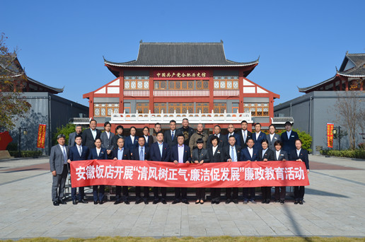 ������Ϸ���ٷ�(�й�)