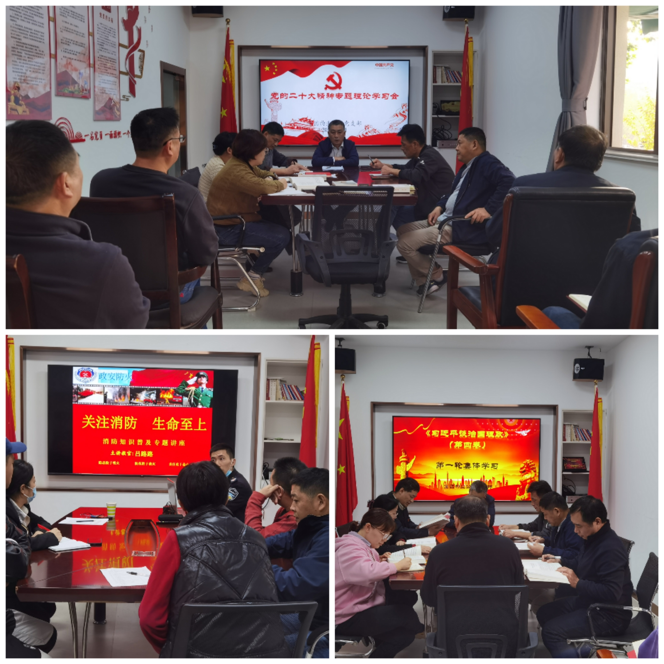 ������Ϸ���ٷ�(�й�)