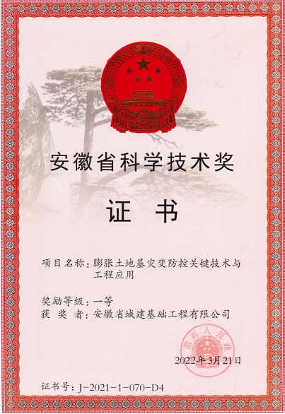 ������Ϸ���ٷ�(�й�)