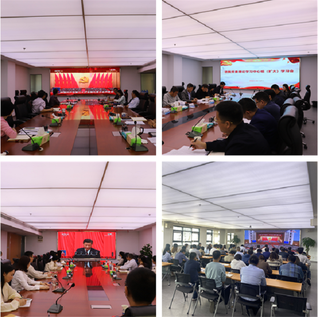 ������Ϸ���ٷ�(�й�)