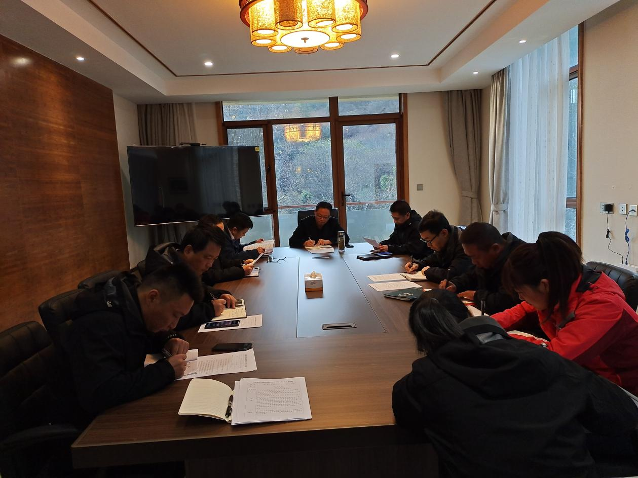 ������Ϸ���ٷ�(�й�)