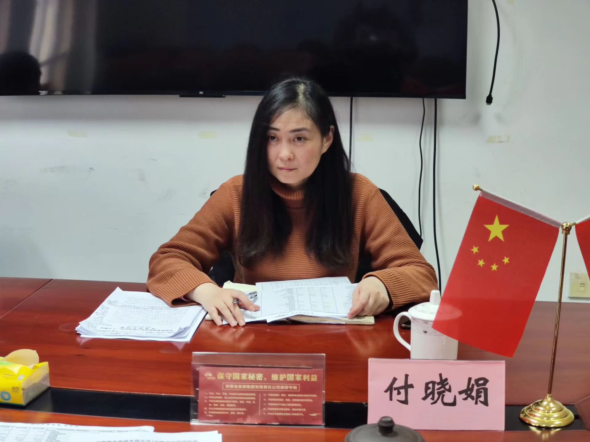 ������Ϸ���ٷ�(�й�)