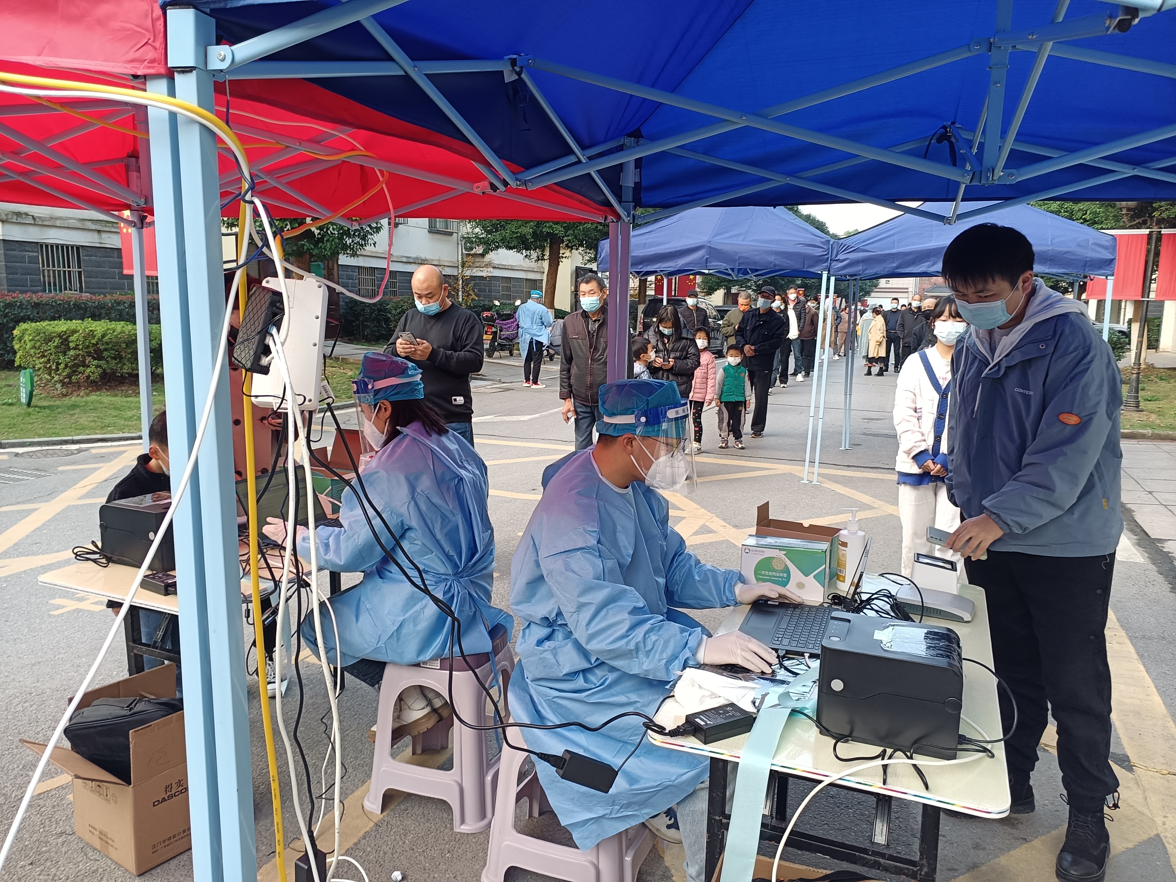 ������Ϸ���ٷ�(�й�)