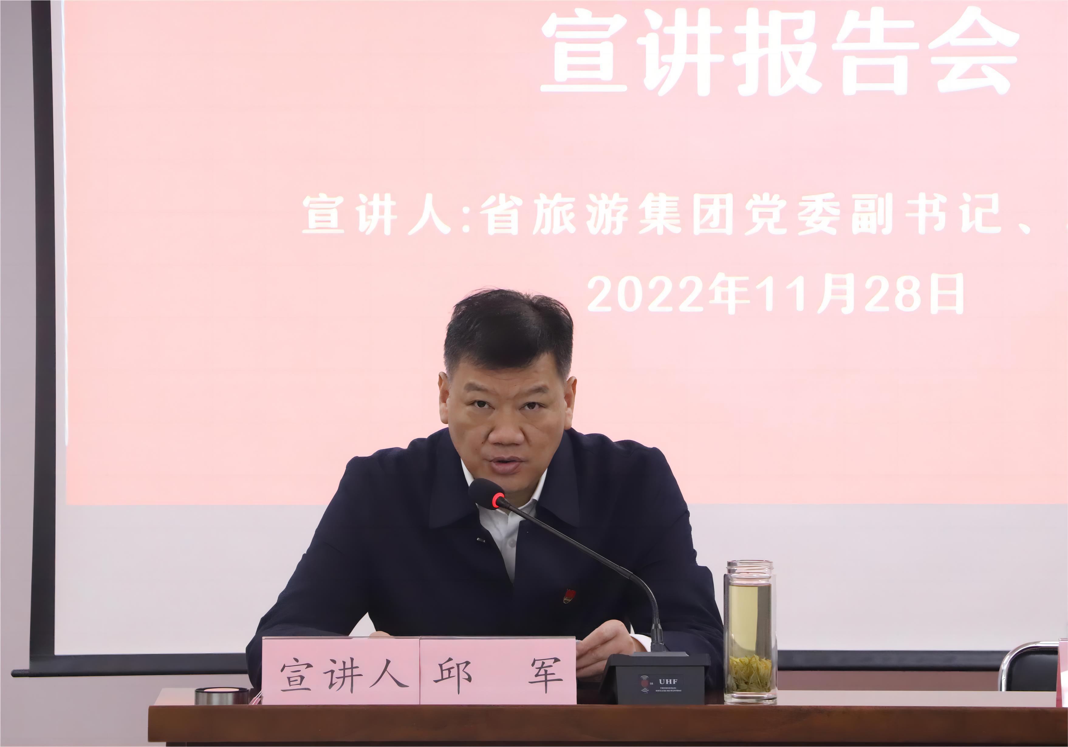 ������Ϸ���ٷ�(�й�)