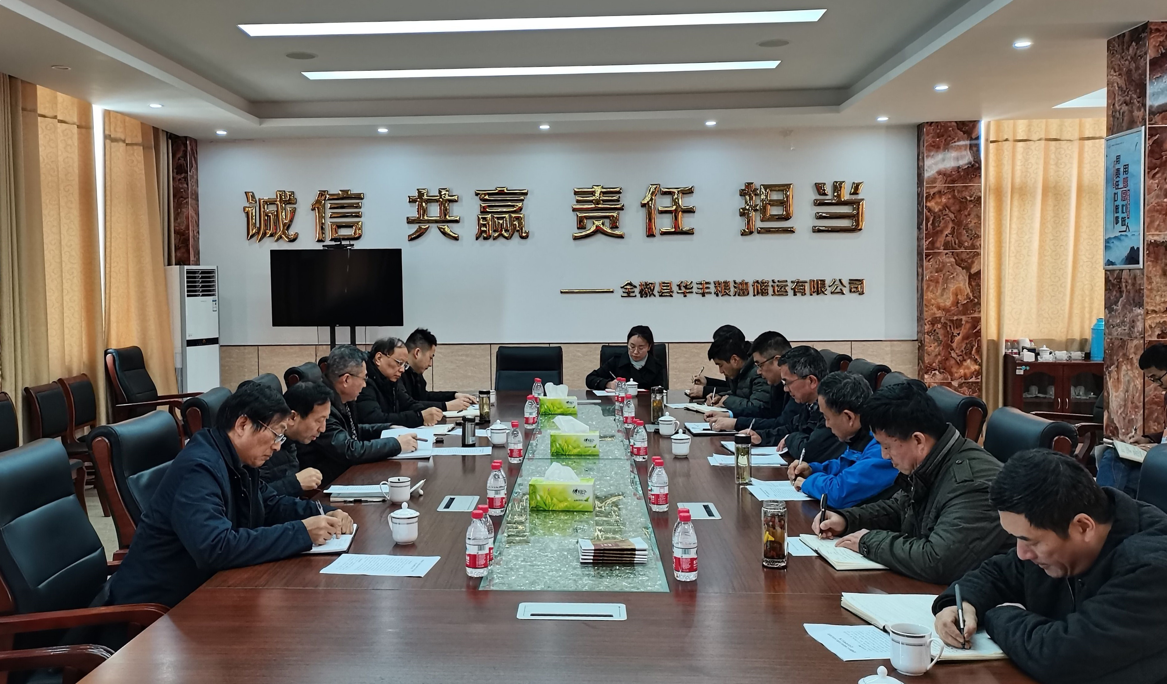 ������Ϸ���ٷ�(�й�)